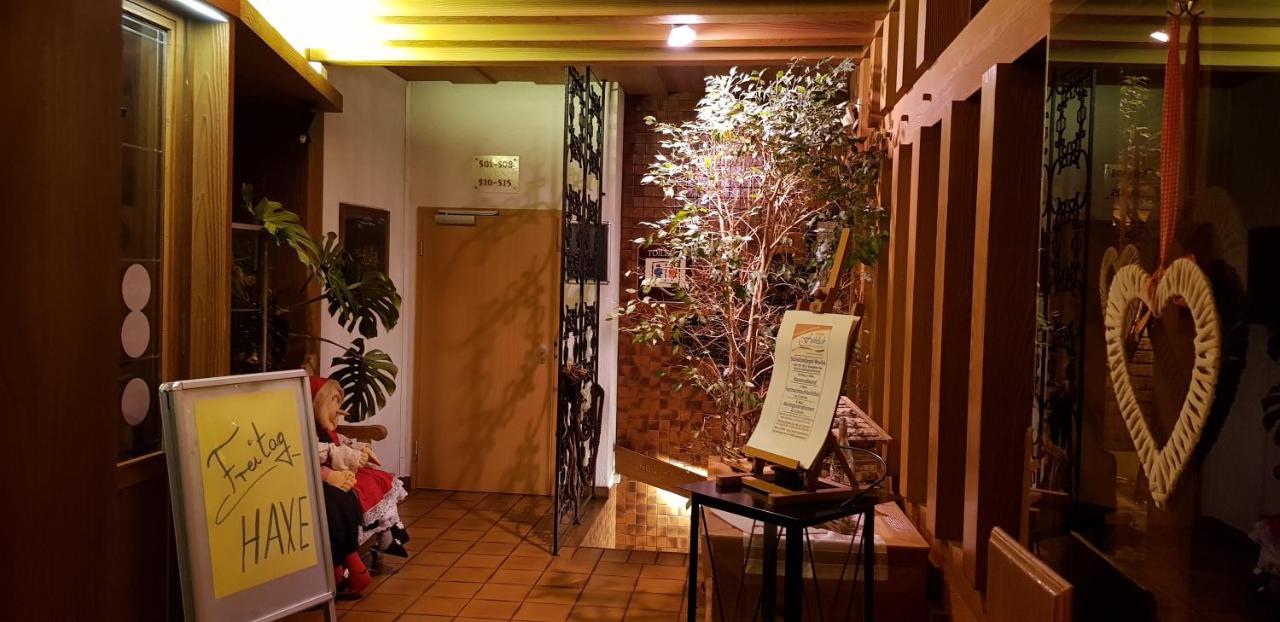 福利池酒店及餐厅 凯撒斯劳滕 外观 照片